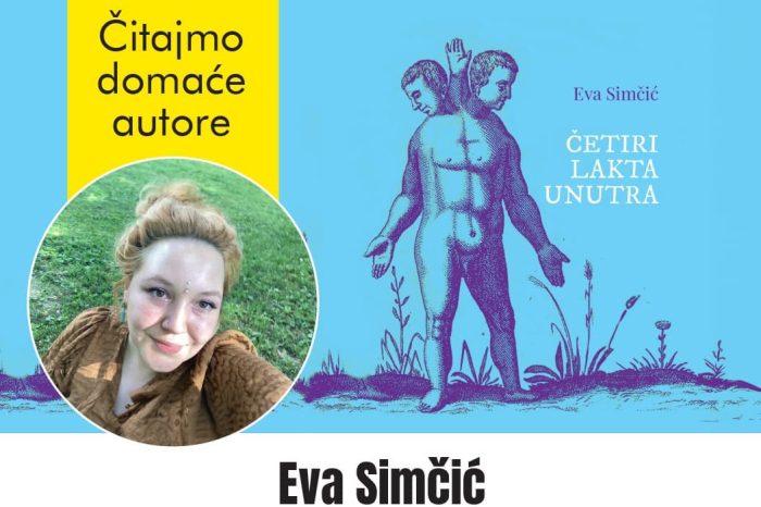 Čitajmo domaće autore V.B.Z.-a