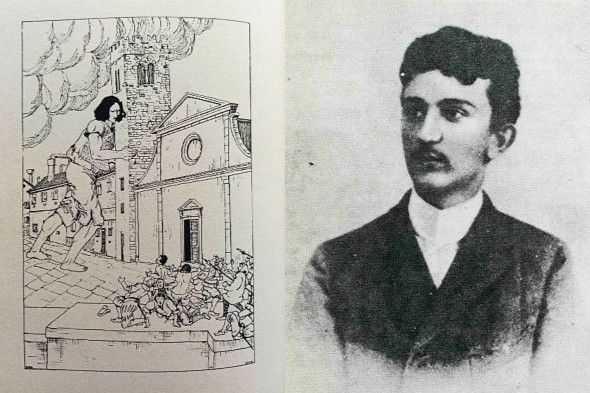 Ditirampski ushit primordijalnim nezajažljivim divljim